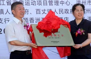 鹿城区入学积分现已办理，新居民子女申请全攻略